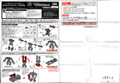 Pure Energon B.2 hires scan of Instructions
